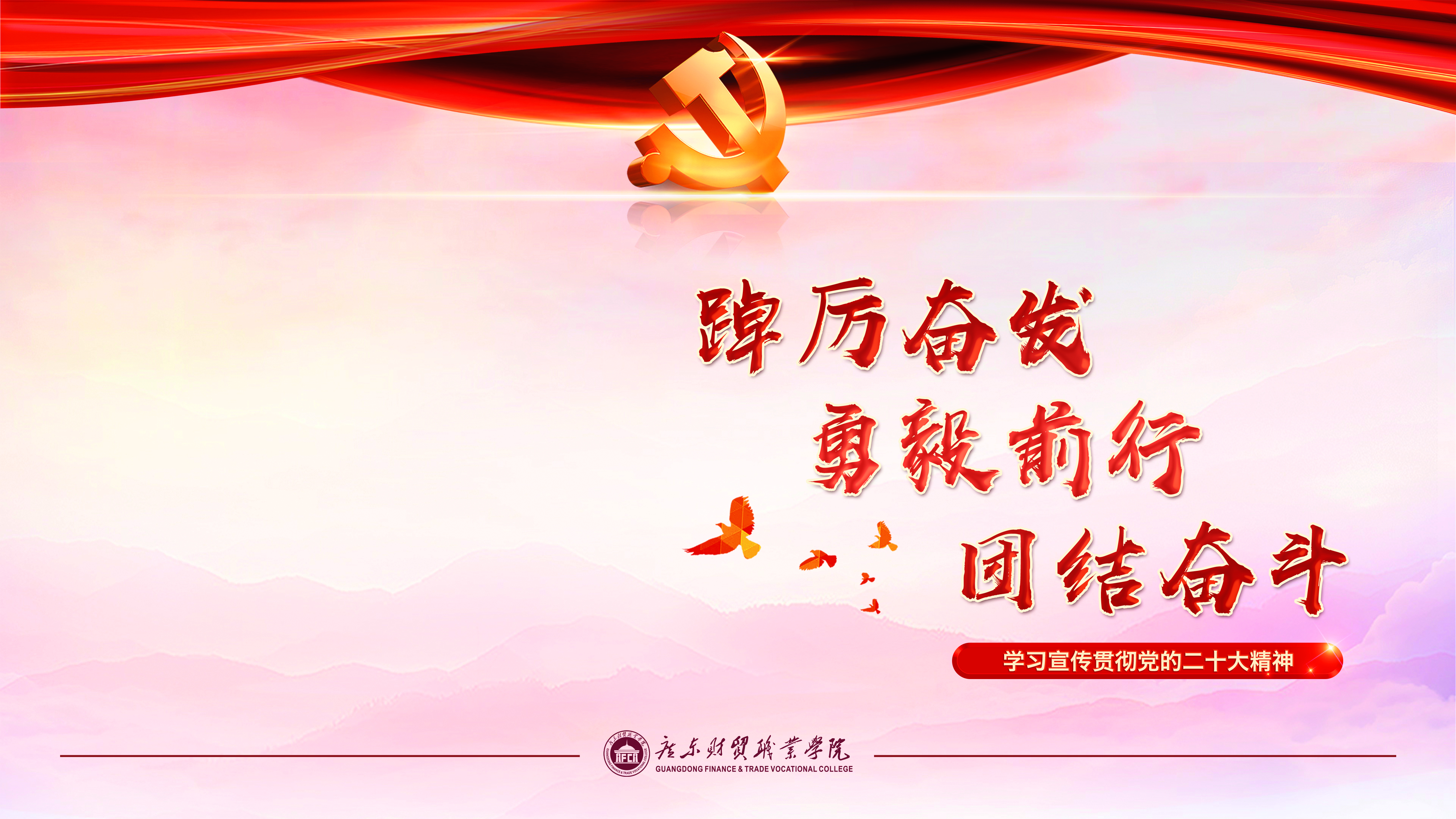 <script>alert('文章标题')</script>