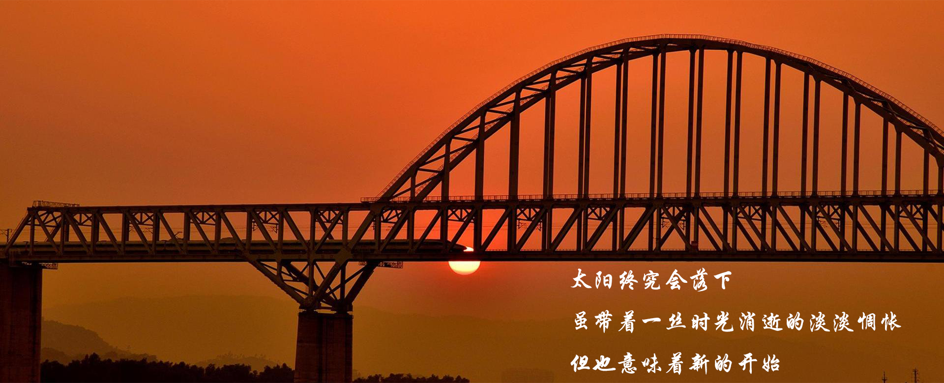 暂无图片描述